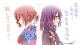 Нацуме это Хокуто? Primadonna girl[AMV] - Tokyo Ravens