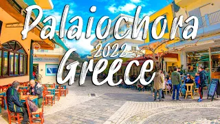 Palaiochora Crete, Walking Tour || Crete [Κρήτη, Kreta], Greece [4K]