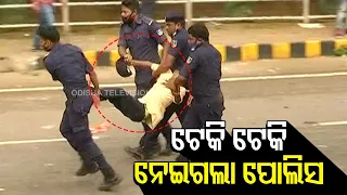 Some Police Officials Injured During BJP Protest - Bhubaneswar DCP