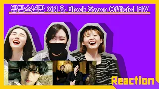 방탄소년단(BTS) 'ON' & 'Black Swan' Official MV 리액션 Korean Reaction (재업 re-up)