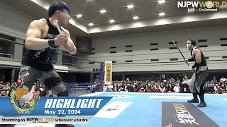 BEST OF THE SUPER Jr. 31 Day8 HIGHLIGHT｜NJPW, 5/22/24