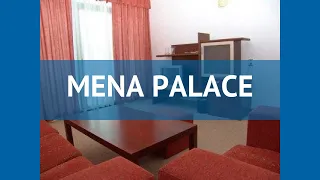 MENA PALACE 4* Болгария Солнечный Берег обзор – отель МЕНА ПАЛАС 4* Солнечный Берег видео обзор