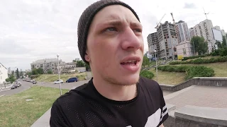 VLOG: KISS HER ASS / Андрей Мартыненко