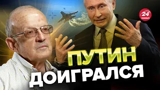 💥ПУТИНА жестко предупредили! Что ждет диктатора? / ПИОНТКОВСКИЙ @Andrei_Piontkovsky