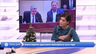Мария Гайдар не будет присоединяться к команде Саакашвили.