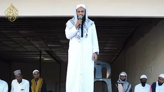 PROGRAMA DE EID-UL-FITR ll MASJID TAUBAH - MALHAMPSENE