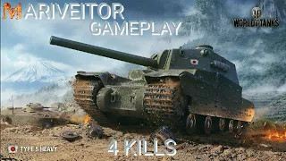 World of Tanks Type 5 heavy ( 4 Kills ) Ps4-Pro