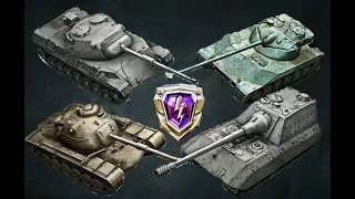 Rating Battle #7 World of tank blitz gameplay M48Patton-Jagpanzer E-100-Batchat25t-Leopard 1