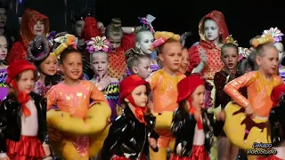 Танцевальное шоу ,,Алиса в стране стрекоз’’ Финал. Отчетный концерт ШТ "Стрекоза"  Минск - 2021