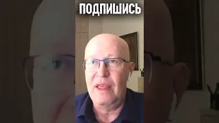 Валерий Соловей: QR Коды, Протесты в России, власть и население / Политика / Новости /#shorts