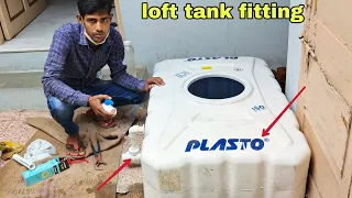 Loft tank installation with details
