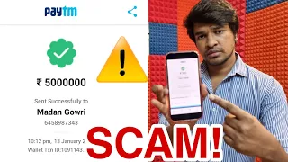 Big Scam: Gpay PayTm| Tamil | Madan Gowri | MG