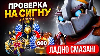 ПО 1 ИГРЕ на 3К, 5К и 8К ММР | Скрытая ИМБА МИД КЛОК😎 (ft. rastahanich)