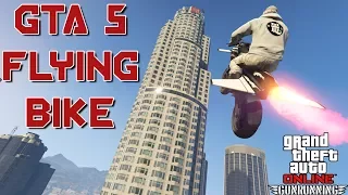 GTA FLYING BIKE !! (Pegassi Oppressor)