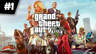 Прохождение Grand Theft Auto V (GTA 5) — Часть 1: Пролог / Франклин и Ламар