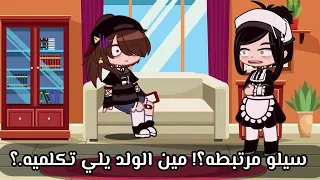 موقف حقيقي يصير لي كل يوم🙂💔،