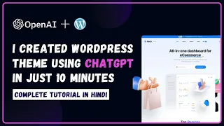 How to Create a WordPress Theme in just 10 MINUTES with Chat GPT!