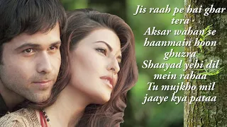 Phir Mohabbat | Murder 2 | Emraan Hashmi, Jacqueline Fernandez