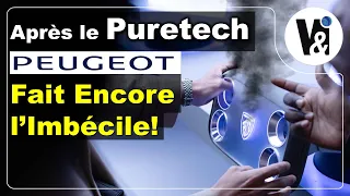 😨 Innovation Peugeot : Encore une Cochonnerie qui Va Tomber en Panne! 😨