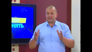 Сім факторів здоров'я і розвитку людини. Антиномія.