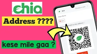 Create Chia Wallet Address | Chia wallet in android | Chia network mainnet wallet & transfer crypto