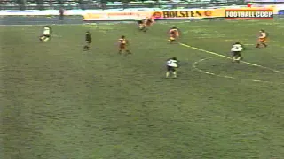 1/16 Кубок УЕФА 1991/1992 Торпедо Москва-Сигма 0-0