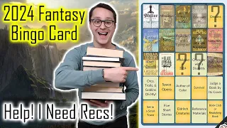 Book Bingo Card for 2024 From r/Fantasy! What I Plan On Reading // TBR // Diggerdan Reads