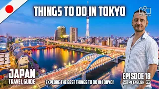 Чем заняться в Токио | Путеводитель по Японии 2023