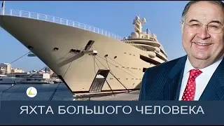 Путина никто не смотрит. Большая победа профсоюзов. Албуров показал яхту Усманова