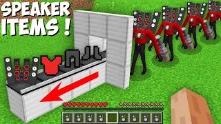 The MOST SECRET WAY TO GET SPEAKER MAN ARMOR in Minecraft ! SECRET SKIBIDI ITEMS !