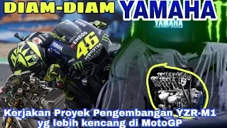 TERUNGKAP!! TERNYATA YAMAHA SEDANG MENGERJAKAN SEBUAH PROYEK PENGEMBANGAN MOTOR YZR-M1 TERBARU