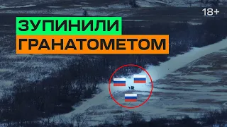 ЗУПИНИЛИ РУХ ОКУПАНТІВ ГРАНАТОМЕТОМ. Батальйон К-2. Соледар-Сіверськ.