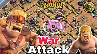 Best Th14 War attack strategy 2024|Th14 Super Barbarian Attack|Tamil|Gamechannel Tamil