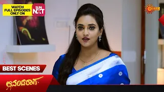 Ananda Raaga - Best Scenes | 29 August  2023 | Kannada Serial | Udaya TV