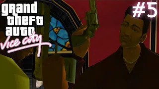 Grand Theft Auto: Vice City. #5. Свергли Диаза. Строим собственную империю.