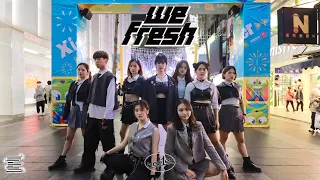 [KPOP IN PUBLIC] Kep1er (케플러) - 'We Fresh' | Dance Cover By E'CLAT from Taiwan