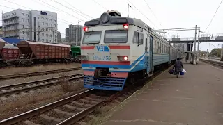 электричка Фастов-Зерново/electric train Fastov-Zernovo