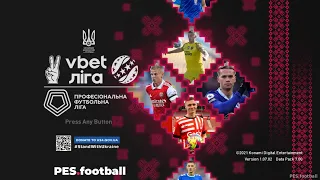 PES.football 2021 Patch 8.0 НОВЫЙ ПАТЧ УПЛ И ПФЛ СЕЗОНА 22/23 ДЛЯ PES 2021