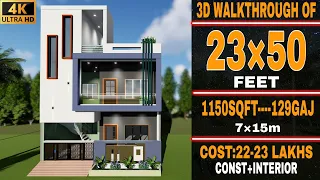 23×50 House plan 3D| 23×50 house design with car parking| @D_Home_Design