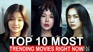 Top 10 Most Korean Trending Movies Right Now | Korean Movies To Watch On Netflix, Disney, Hulu 2023