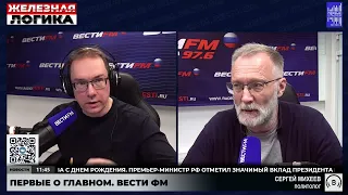 Сергей Михеев  17.05.2024