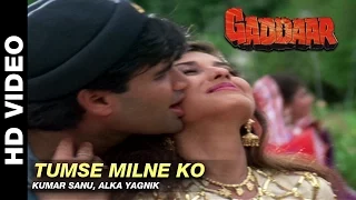 Tumse Milne Ko - Gaddaar | Kumar Sanu & Alka Yagnik | Sunil Shetty & Sonali Bendre