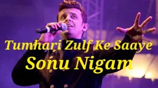 Tumhari Zulf Ke Saaye (Live) by Sonu Nigam | Tribute to Mohammad Rafi Sahab |