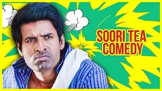 Rajini Murugan - Soori Tea Comedy | Sivakarthikeyan | Keerthy Suresh | D.Imman