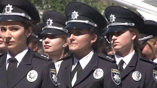 У Дніпровському державному університеті внутрішніх справ отримали дипломи 99 офіцерів