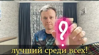 Какой выбрать глюкометр? Самый лучший глюкометр для измерения сахара в крови диабетика