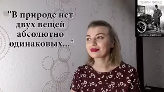 Хочу открыть свое дело, но боюсь конкуренции...