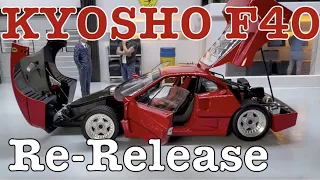 KYOSHO Ferrari F40 - Re-Release
