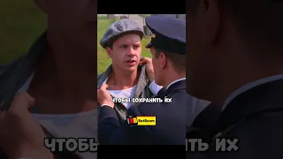 Заключённый банкир помог надзирателю за пиво🔥 | Побег из Шоушенка | #фильмы #кино #сериал