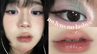 (ASMR MAKEUP) douyin look with no lens or lashes | philippines